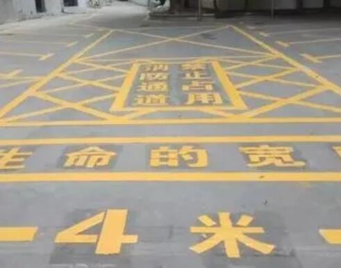 当阳仓库划线